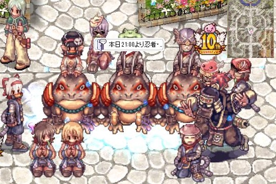 忍者HP