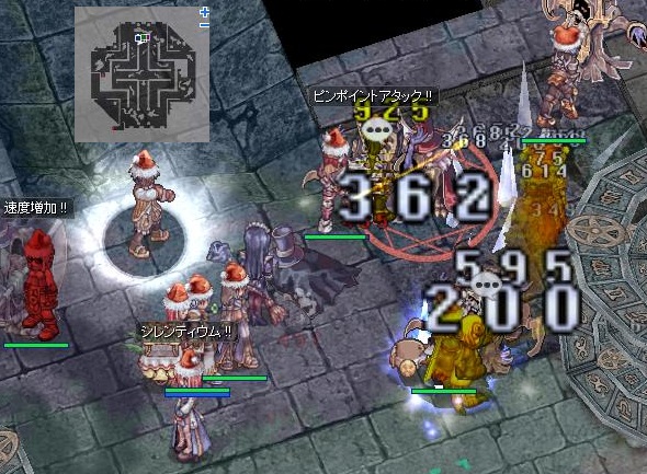 �@�T���^�X�V�s<br